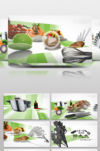 美食烹饪厨师介绍栏目包装片头动画AE模板图片