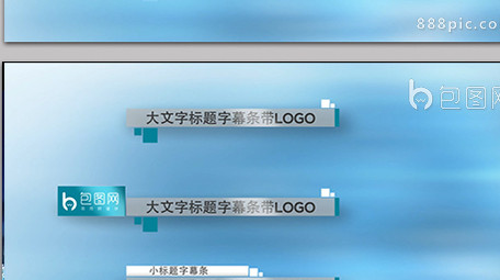 21款扁平化图形标题字幕条动画AE模板
