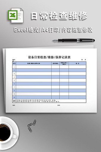 简洁图片_简洁模板下载_简洁设计素材_第385