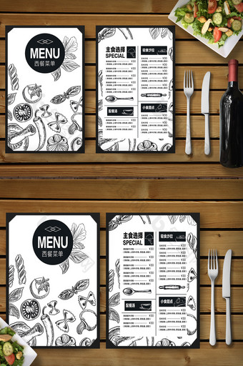 西餐厅手绘复古高端黑白创意素描菜单图片