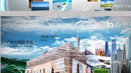 公司创新发展商务科技切换宣传推广片头模版