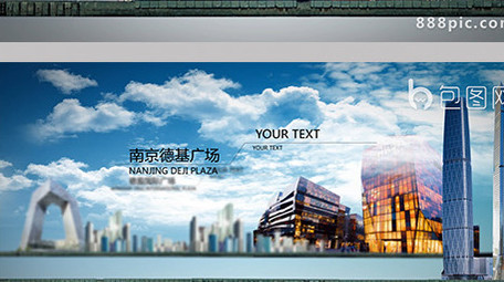 公司创新发展商务科技切换宣传推广片头模版