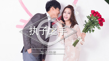 婚纱模板下载_免费婚纱图片设计素材