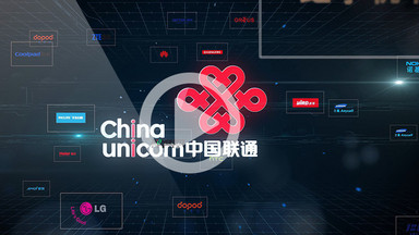 中国移动联通互联网科技感项目启动仪式模板