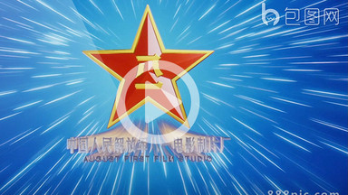 视频素材模板下载_视频素材ae模板