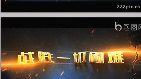 金色大气震撼文字标题特效动画片头AE模板