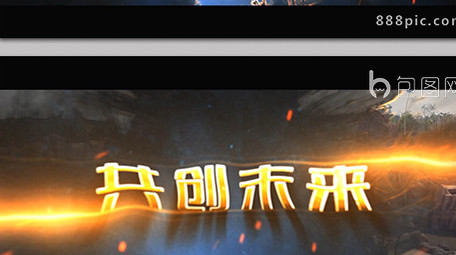 金色大气震撼文字标题特效动画片头AE模板