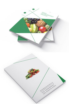 清新新鲜蔬菜画册封面