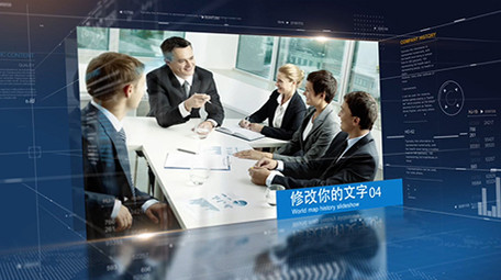 震撼大气高科技相册图文宣传视频片头