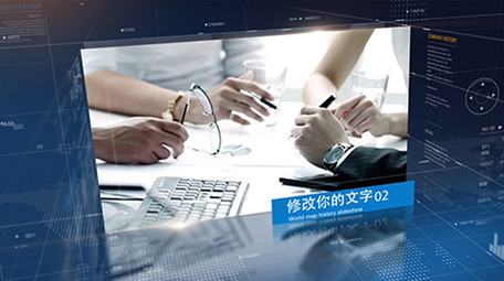 震撼大气高科技相册图文宣传视频片头