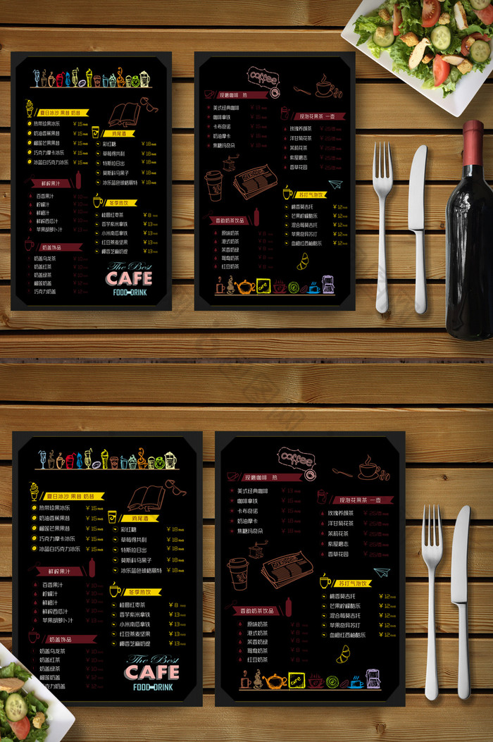 线条饭店菜单餐厅菜单设计图片