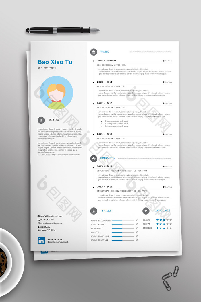 word格式英文简历模板图片图片