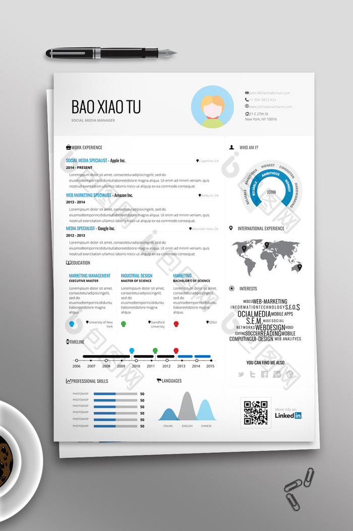 创意英文简历word格式个人简历模板图片图片
