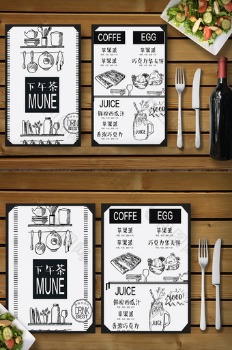 下午茶手绘小清新黑白小资高端餐厅菜单图片
