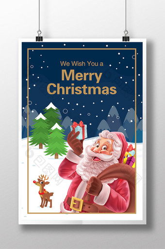 圣诞节快乐 圣诞节促销海报图片