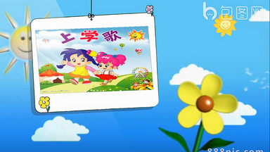 幼儿园运动会图片_幼儿园运动会模板下载_幼