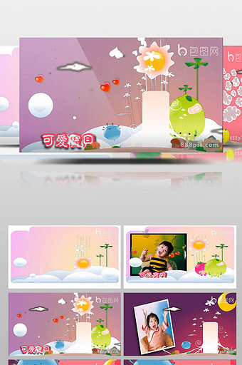 会声会影x9视频模板下载_会声会影x9ae模板素