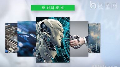 网站模板下载_免费网站图片设计素材