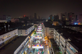 河南新乡市夜市摊宵夜摊航拍摄影图