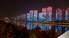 湖南长沙城市夜景灯光摄影图