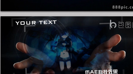 会声会影X6模板商务企业图文展示片头