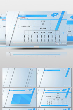 下载高清PSD图片设计素材免费下载_【包图网