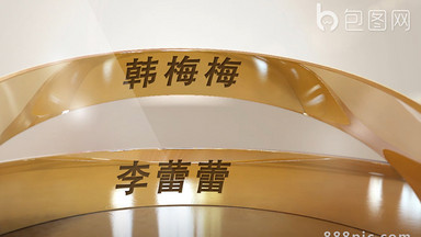 [婚礼视频视频素材]图片下载_婚礼视频视频素