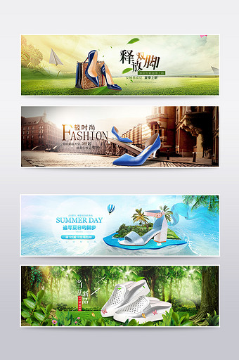 夏季女鞋海报banner图片