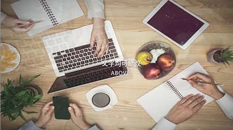 简洁商务企业客户洽谈字幕标题介绍展示