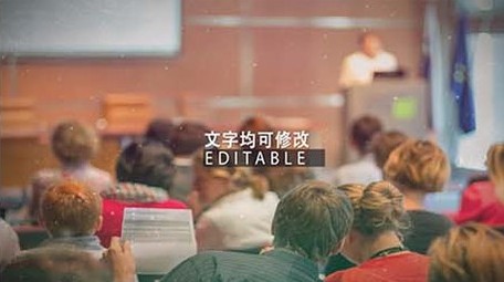 简洁商务企业客户洽谈字幕标题介绍展示