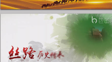 中国风丝绸之路大型专题水墨片头AE模板