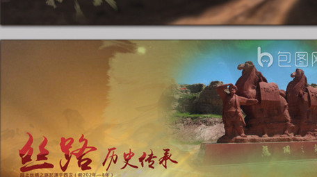 中国风丝绸之路大型专题水墨片头AE模板