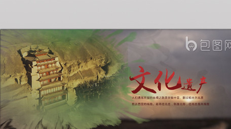 中国风丝绸之路大型专题水墨片头AE模板