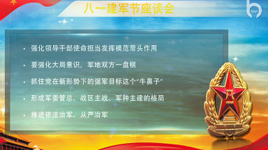 角标图片_角标模板下载_角标设计素材