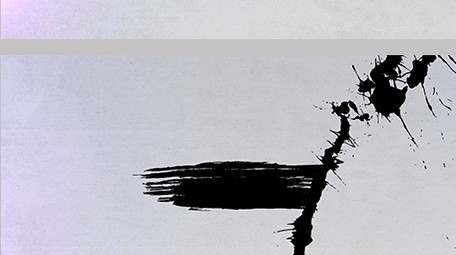 典雅古风水墨晕染动画