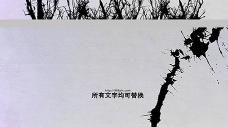 典雅古风水墨晕染动画