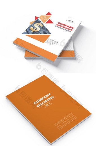 几何拼接元素企业加盟画册封面设计图片