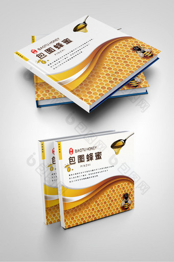黄色白色蜂蜜图册封面图片