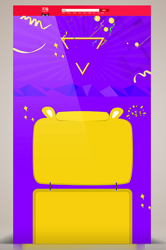 对比图片_对比模板下载_对比设计素材