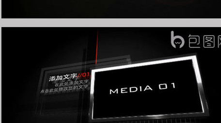 AE粒子片头LOGO演绎