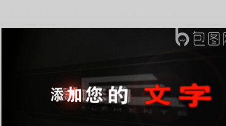 AE粒子片头LOGO演绎