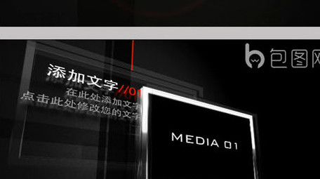 AE粒子片头LOGO演绎