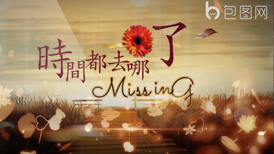 同学会图片_同学会模板下载_同学会设计素材