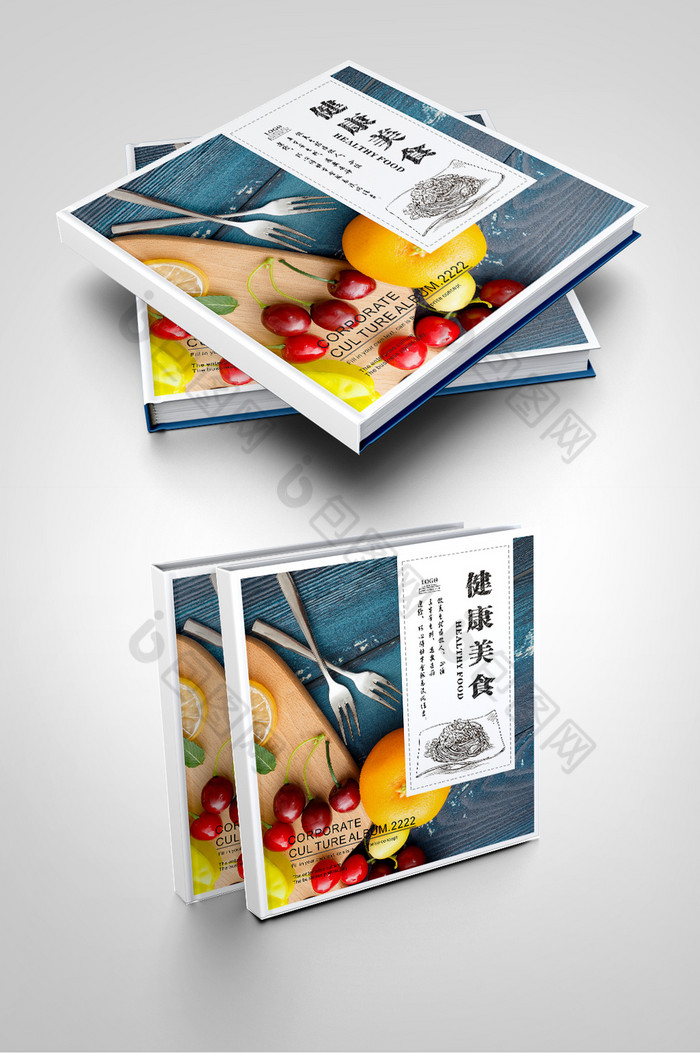 健康美食健康美食画册封面美食画册封面图片