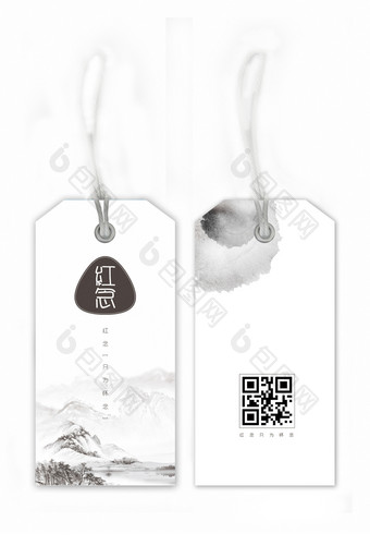 中国风水墨服装吊牌图片