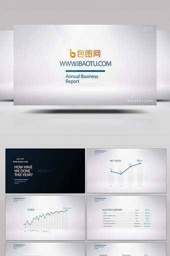 一组企业文化宣传推广财务年度总结AE模板图片