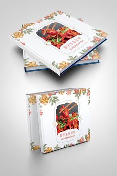 创意杂志封面汽车杂志简约大气汽车期刊封面