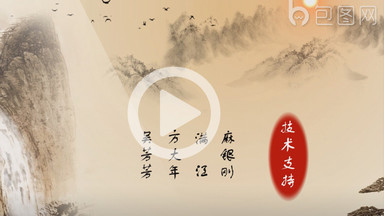 飞鸟图片_飞鸟模板下载_飞鸟设计素材