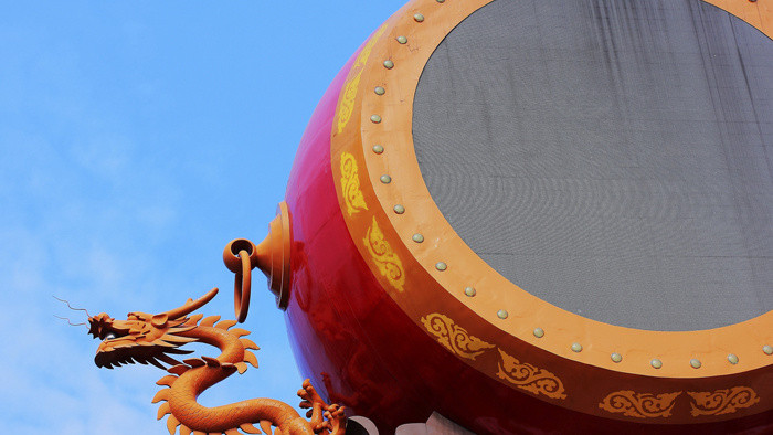 厚重的鼓声音效声音MP3下载