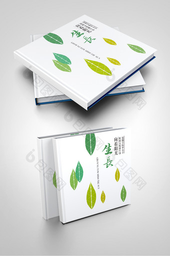 简约时尚文艺树叶元素校园文化宣传画册封面图片